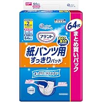 Amazon | アテント パッド 夜1枚安心パッド 60枚 4回吸収 ムレを防いで